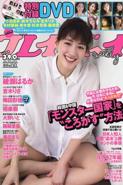 许凯电视剧